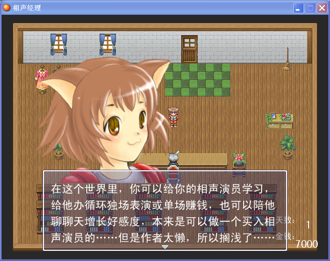 玩法.png