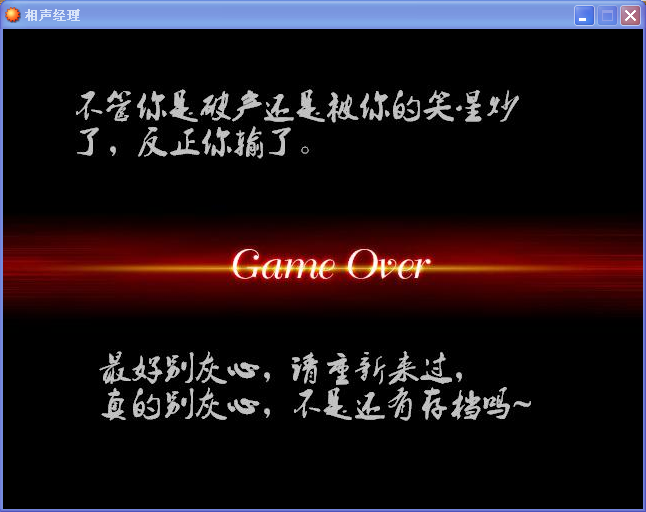 youxi.png