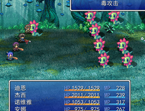 20120824200536.png