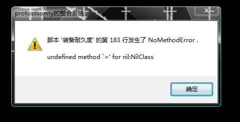QQ截图20120824200952.png