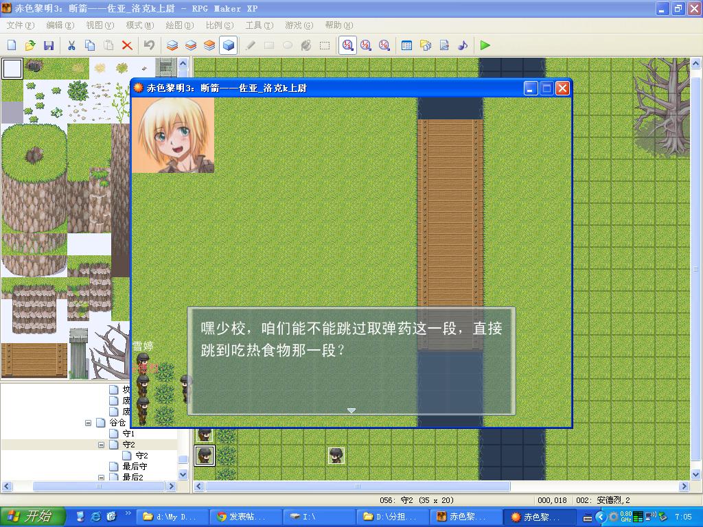 未命名2.JPG