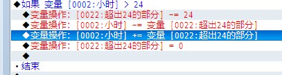 QQ截图20120825163332.jpg