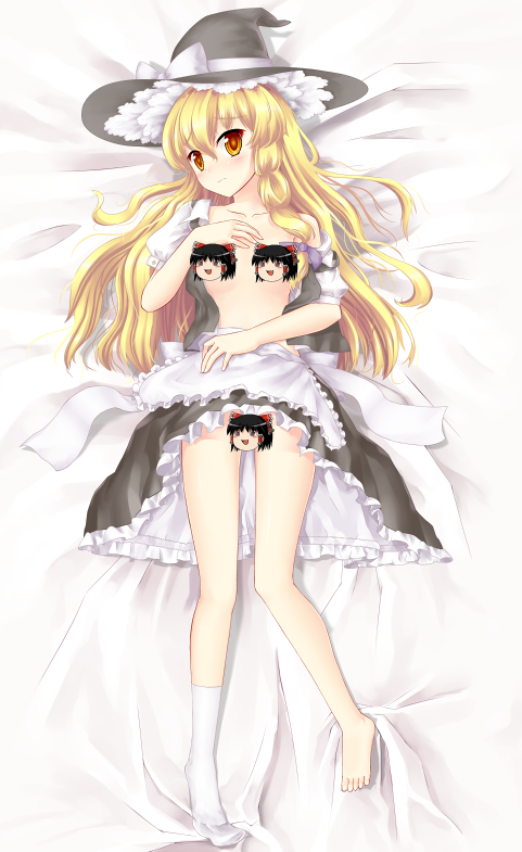 daki_c.png