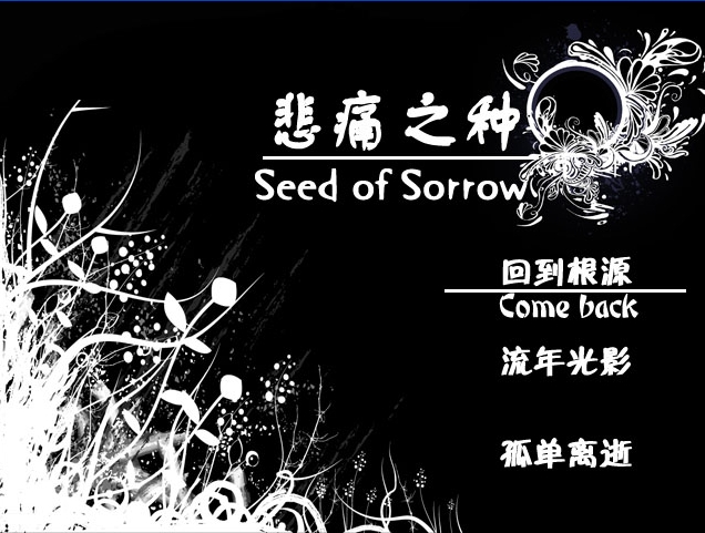 360桌面截图20120825200348.jpg