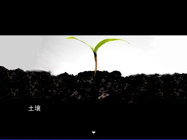 360桌面截图20120825200445.jpg