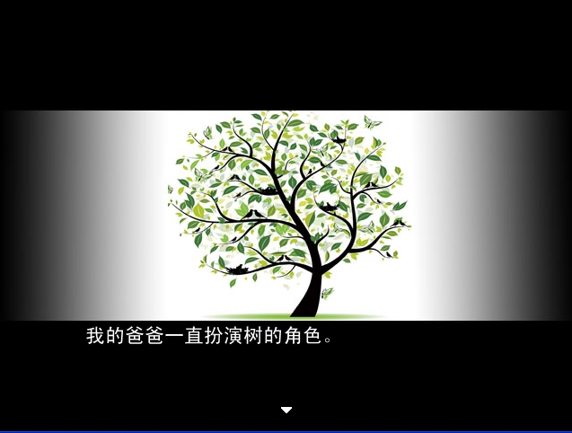 360桌面截图20120825200505.jpg