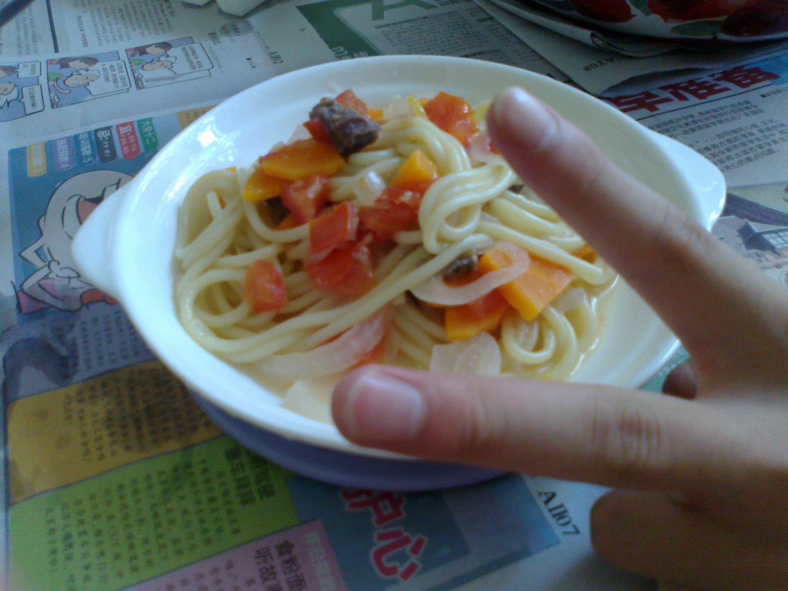 201107131135.jpg