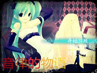SuperScreenshot0579.jpg