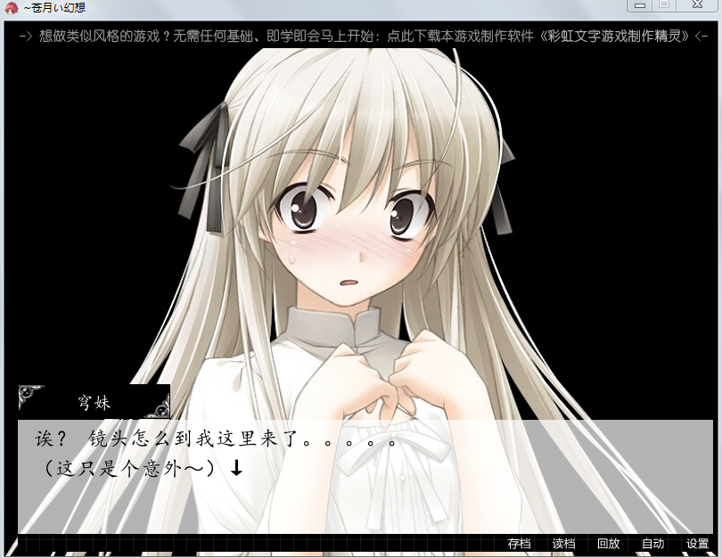 游戏04.png