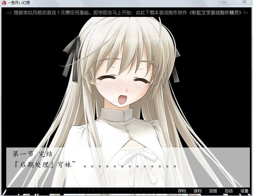 游戏05.png