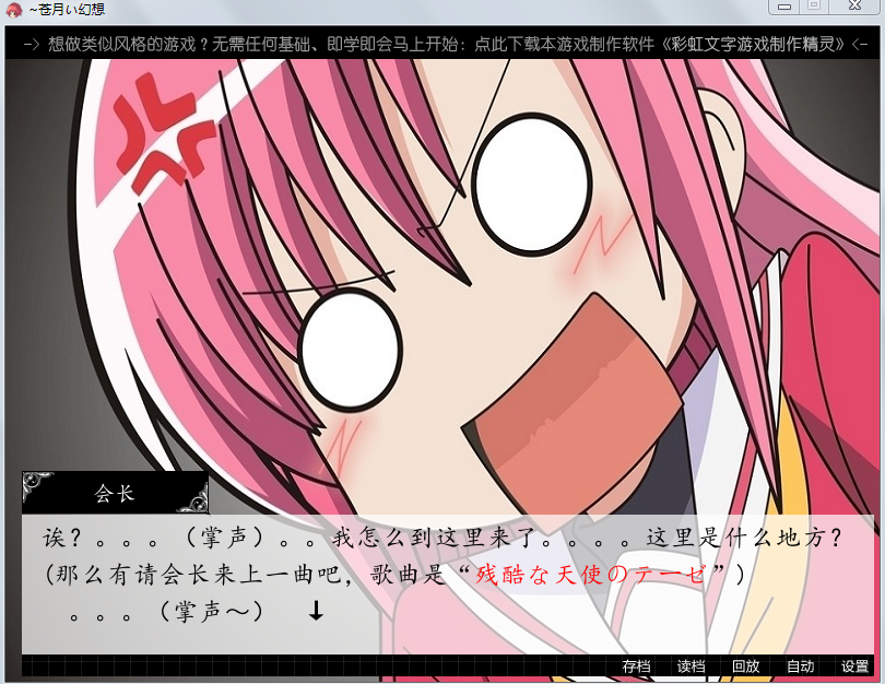游戏06.png