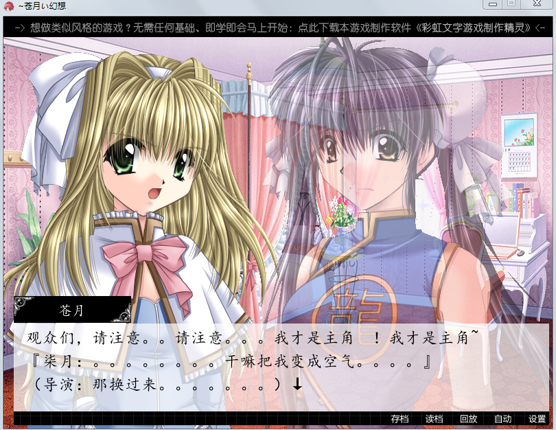 游戏08.png