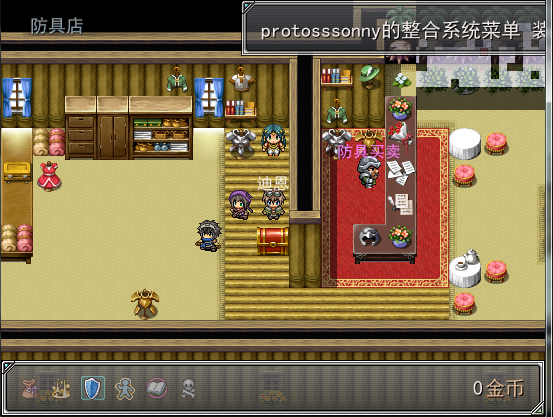 QQ截图20120826035256.png