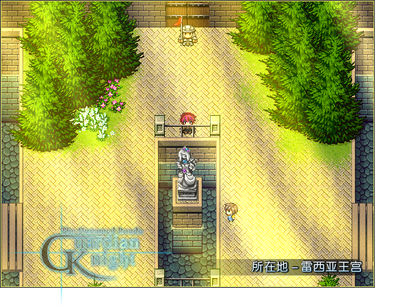 GK_Screenshots_003.png