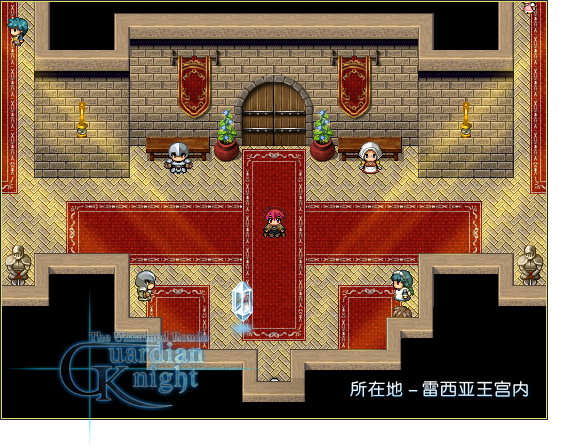 GK_Screenshots_004.png