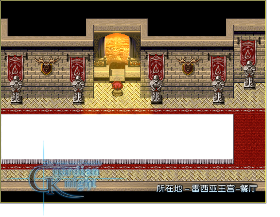 GK_Screenshots_005.png