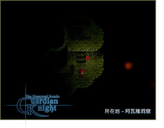 GK_Screenshots_008.png