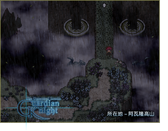 GK_Screenshots_010.png