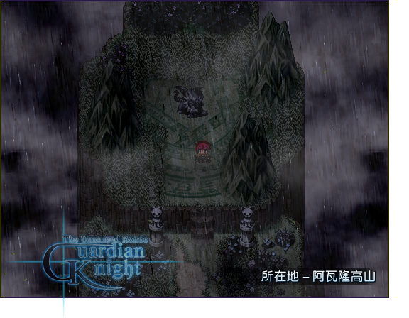 GK_Screenshots_011.png