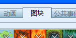7.png