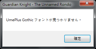 2012-08-26_101307.png