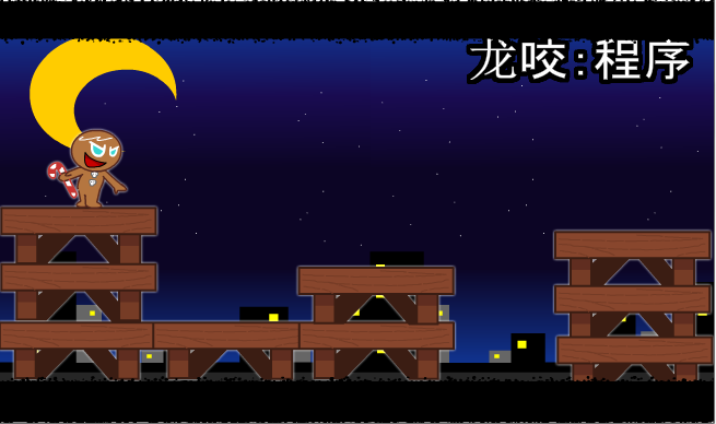 QQ截图20120826141952.png