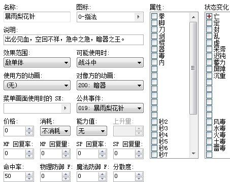 未命名.jpg