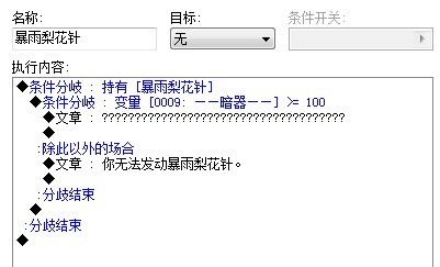 未命名1.jpg