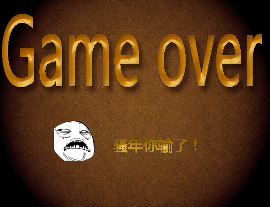 GameOver.png