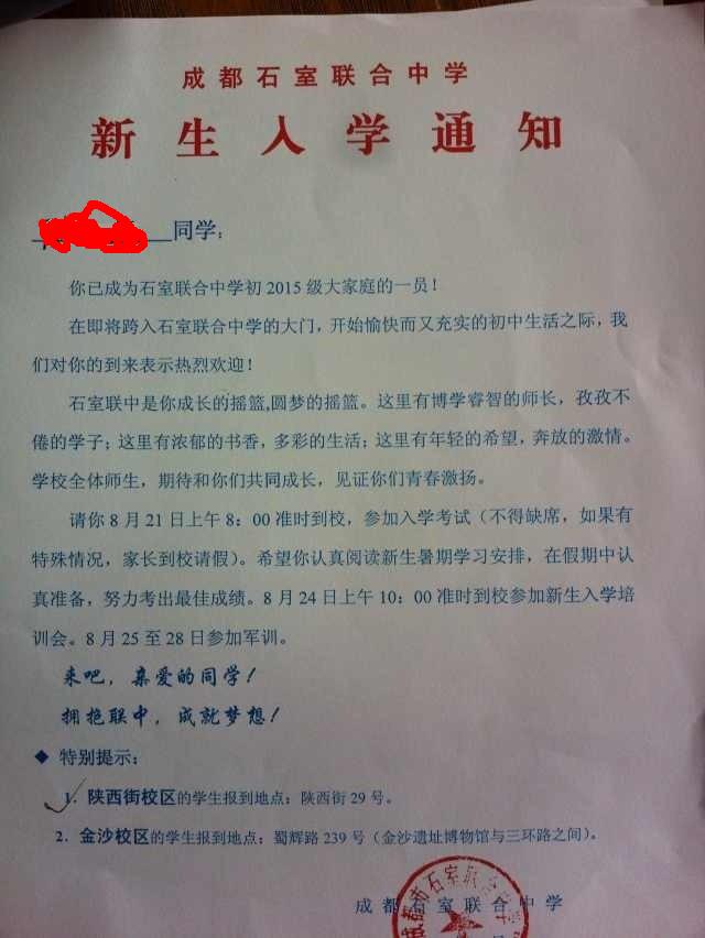 未命名2.jpg