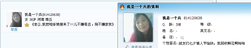 未命名.PNG