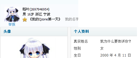 未命名.PNG