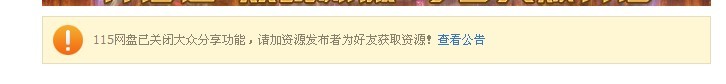 这是怎么回事？.jpg