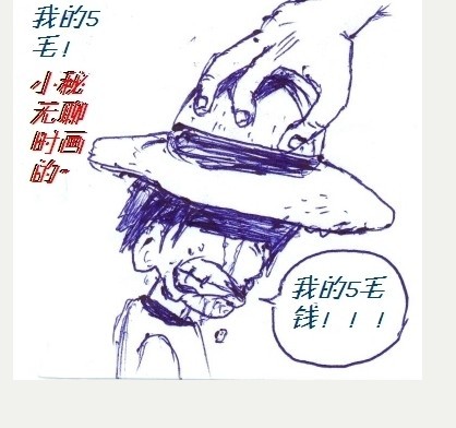 无聊的画１.jpg
