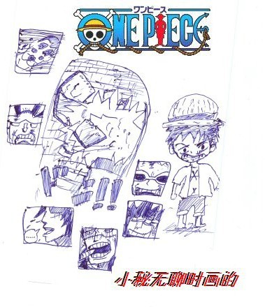 无聊的画２.jpg