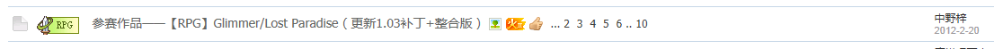 搜狗截图_2012-08-26_21-28-03.png