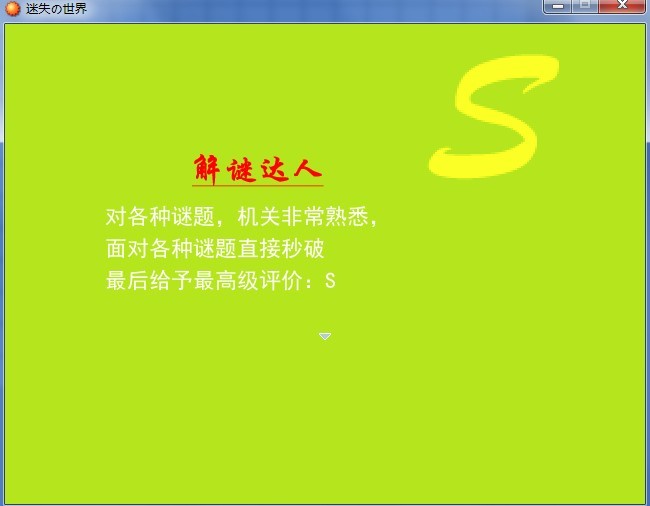 79f0f736afc379317ad93ab4ebc4b74542a911fd.jpg