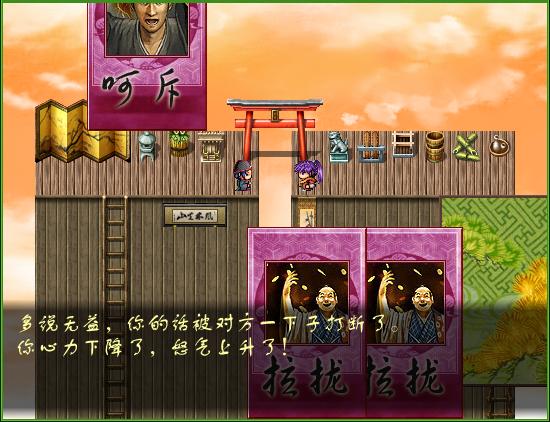 5对牌BUG.jpg