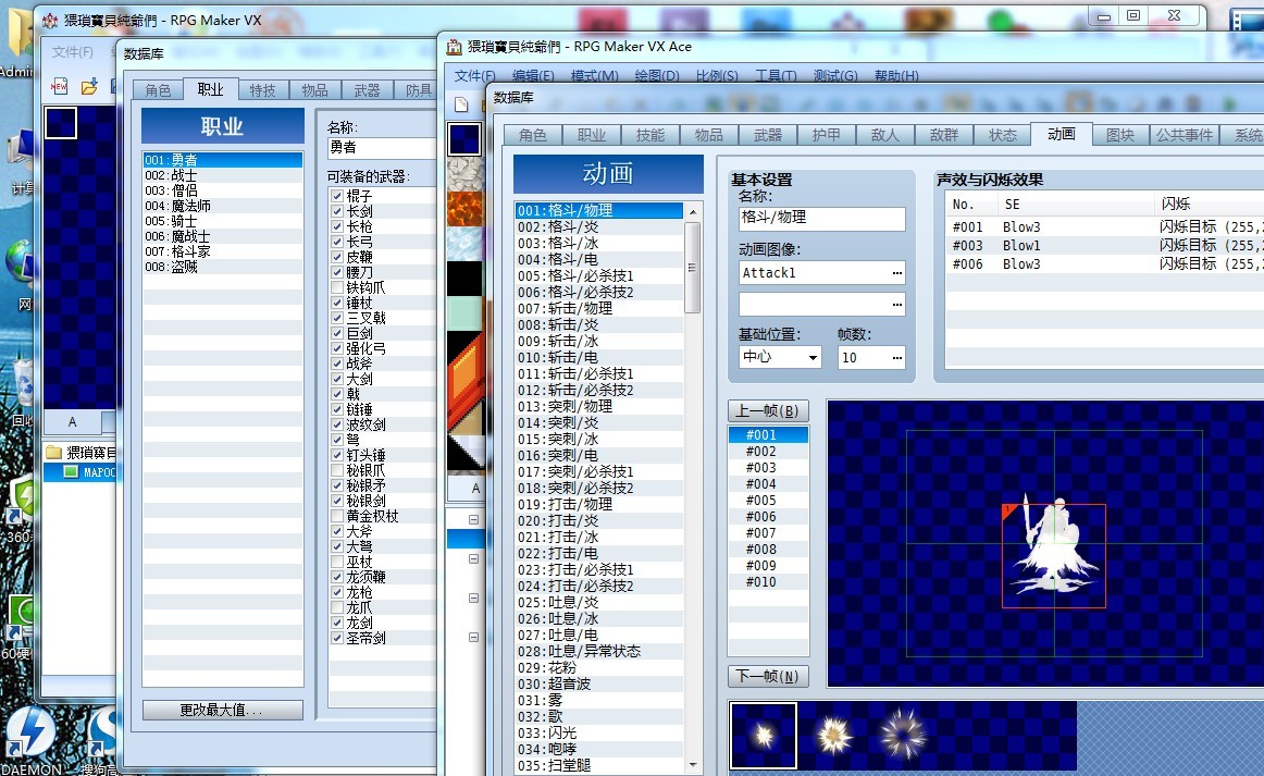 未命名.jpg