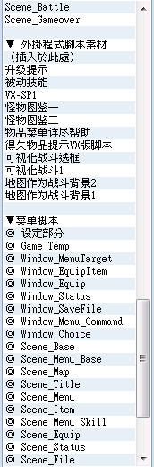 QQ截图20120827214544.png