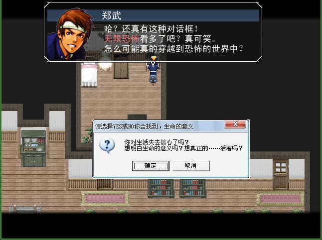 3无限经典.jpg