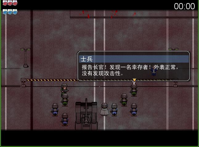 7外面的世界.jpg
