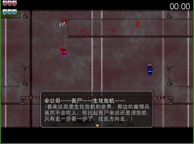 9分析现状-选择.jpg