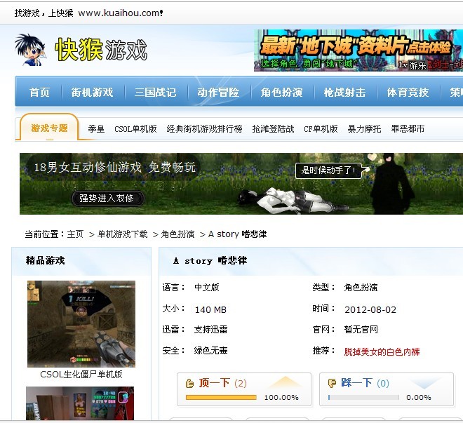 未命名2.jpg