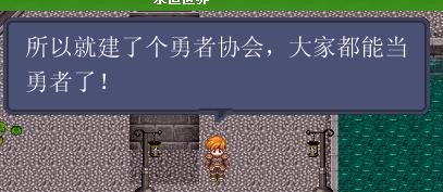 4遇到阿尔西斯3.jpg