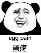 捕获.PNG