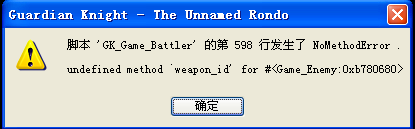 QQ截图20120828081117.png