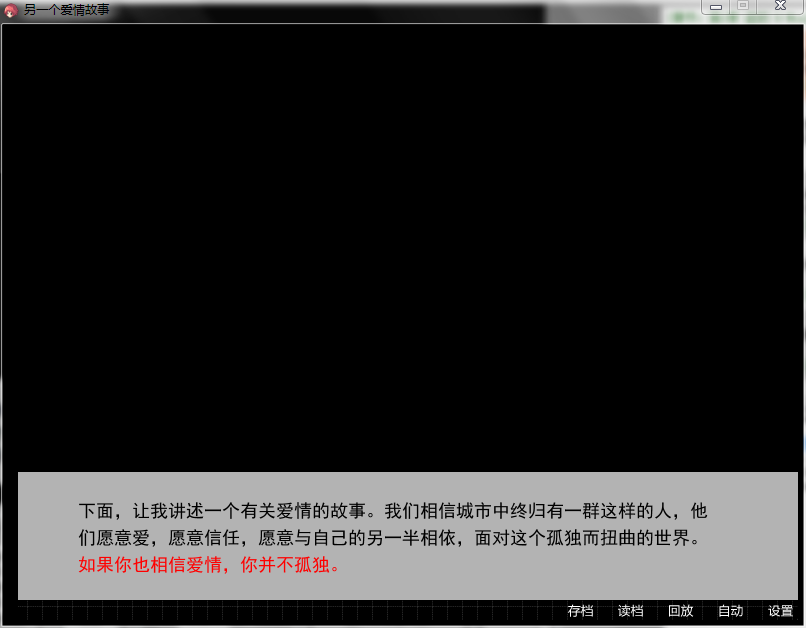 截图 (2).PNG