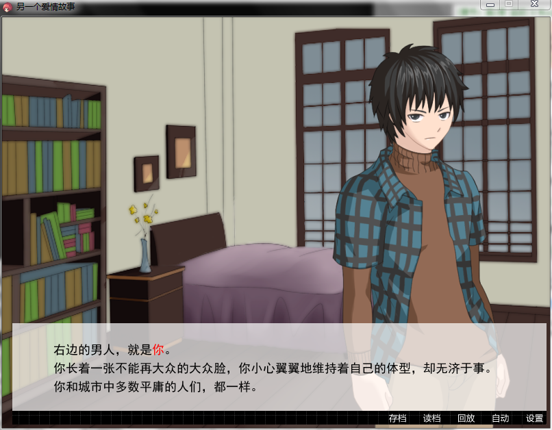 截图 (3).PNG