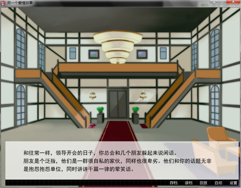 截图 (5).PNG